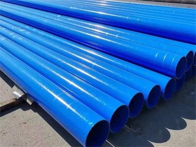 邵阳涂塑钢管的制造方法大解析